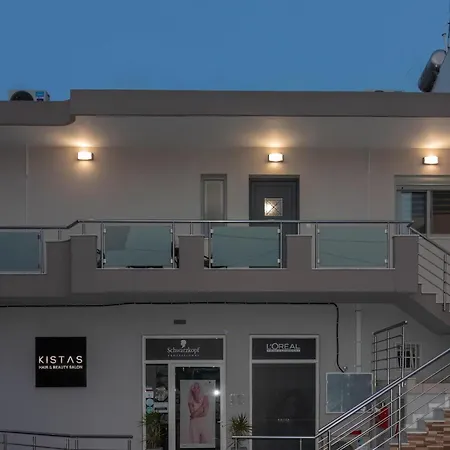 Louka's House * Afandou